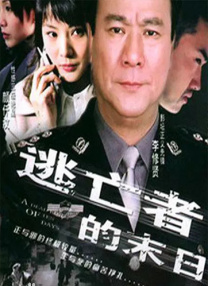 silk日剧电视剧免费观看全集